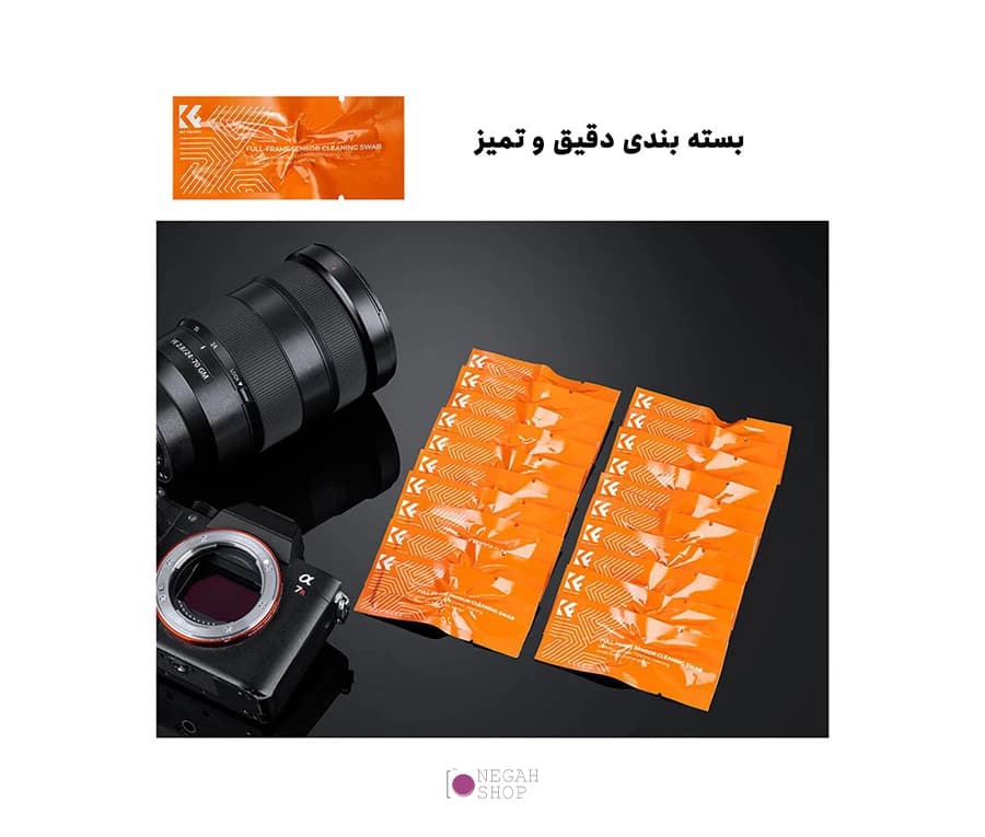 سری تمیز کننده سنسور دوربین فول فریم K&F 1902 — تصویر ۴