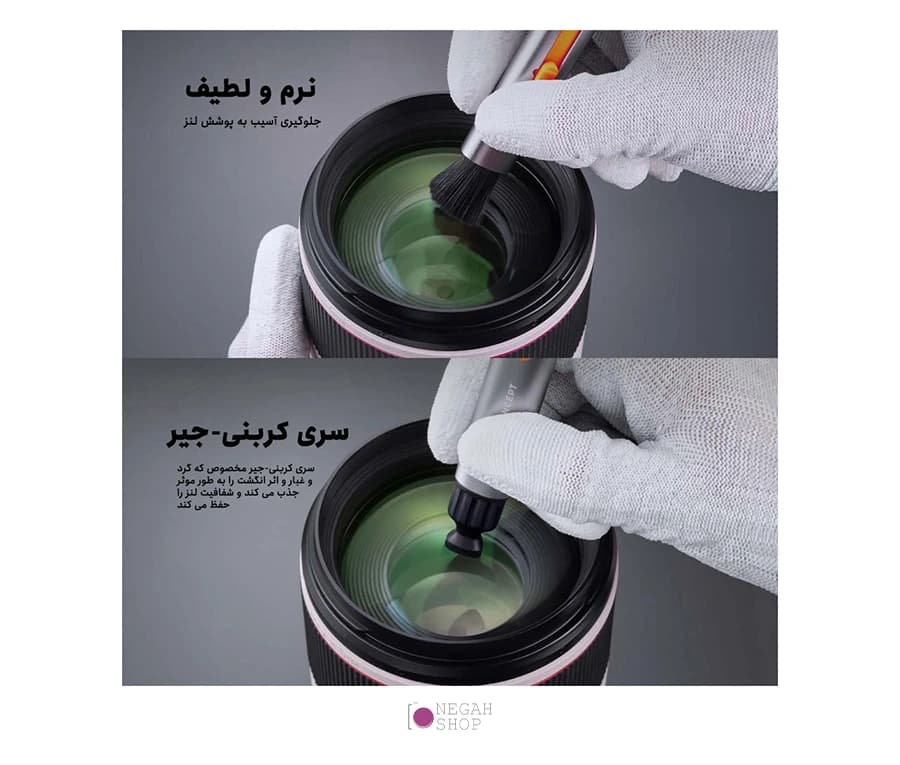 قلم تمیزکننده چند منظوره هاف فریم K&F Concept SKU.1975 5-in-1 — تصویر ۴