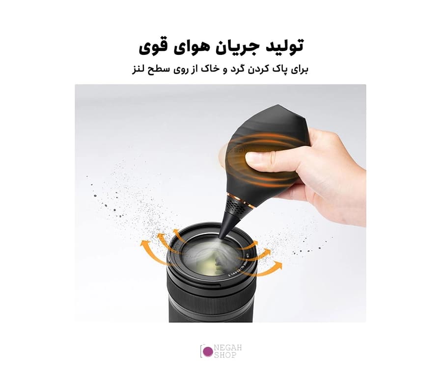 دمنده هوا K&F Concept KF08.041 — تصویر ۴