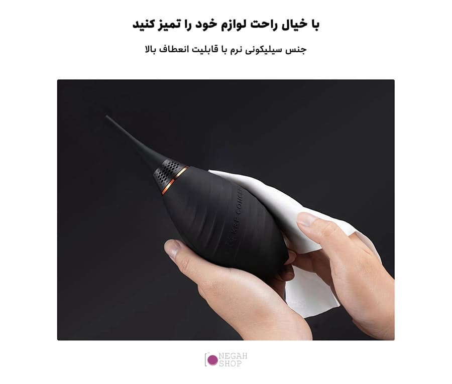 دمنده هوا K&F Concept KF08.041 — تصویر ۷