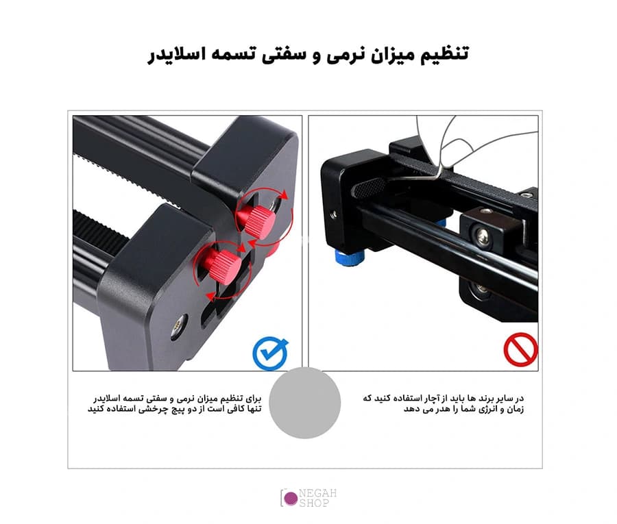 اسلایدر دوربین Yelangu YLG0109I 50cm /100cm مناسب اتصال به سه پایه — تصویر ۸