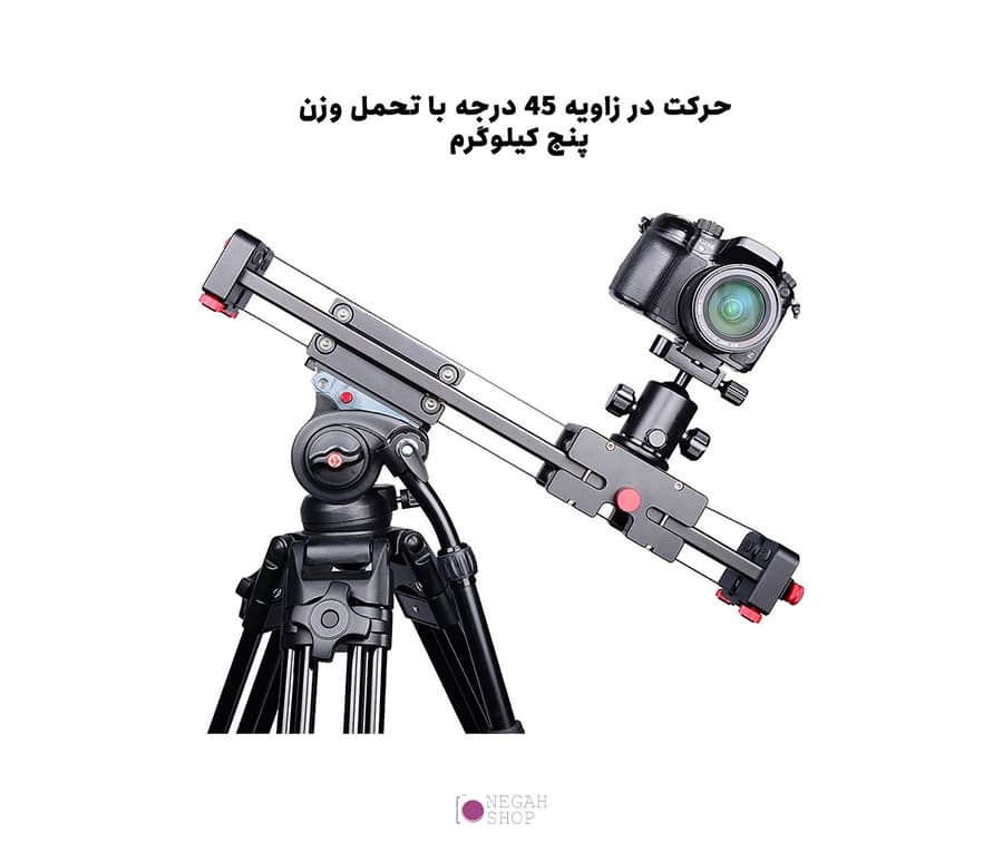 اسلایدر دوربین Yelangu YLG0109I 50cm /100cm مناسب اتصال به سه پایه — تصویر ۵