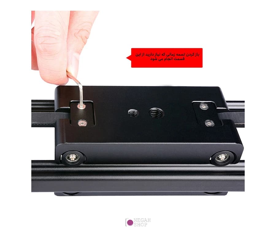 اسلایدر دوربین Yelangu YLG0109I 50cm /100cm مناسب اتصال به سه پایه — تصویر ۷