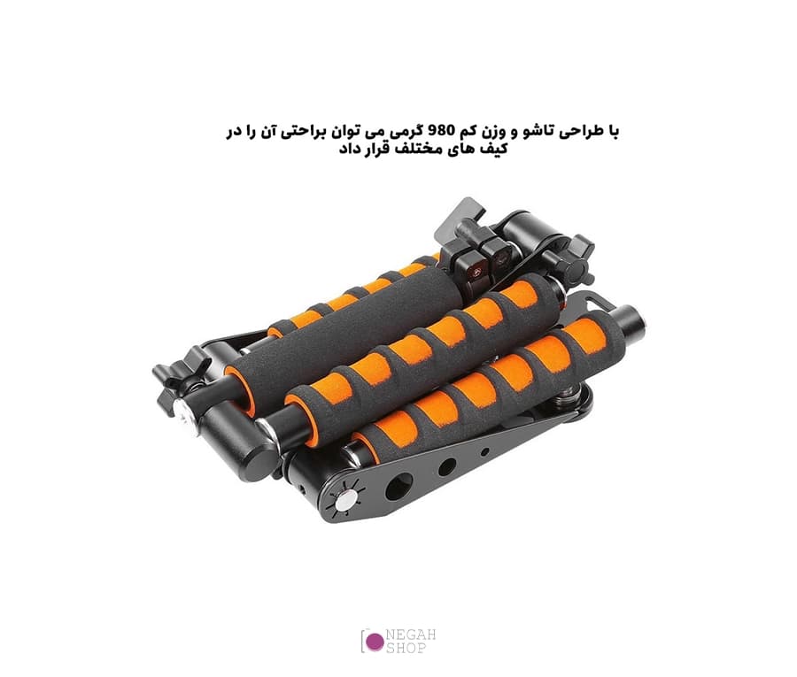شولدر فیلمبرداری دوربین Yelangu YLG0107D RiG — تصویر ۷