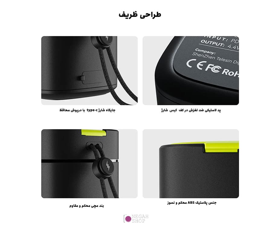 شارژر سریع دوبل باتری گوپرو مدل Telesin Fast Charge GP-FCK-B11 — تصویر ۸