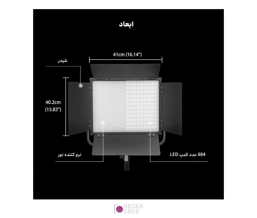 پنل RGB لاکسیو Luxceo FL100R — تصویر ۳