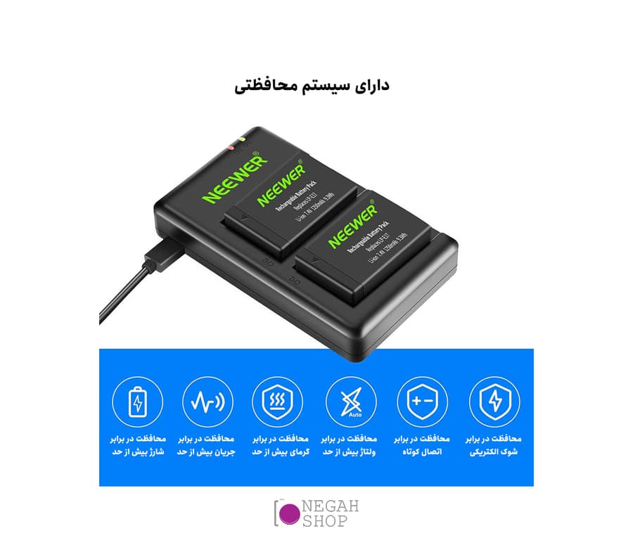 شارژر و باتری دوربین Neewer LP-E17 Batttery Charger for Canon — تصویر ۷