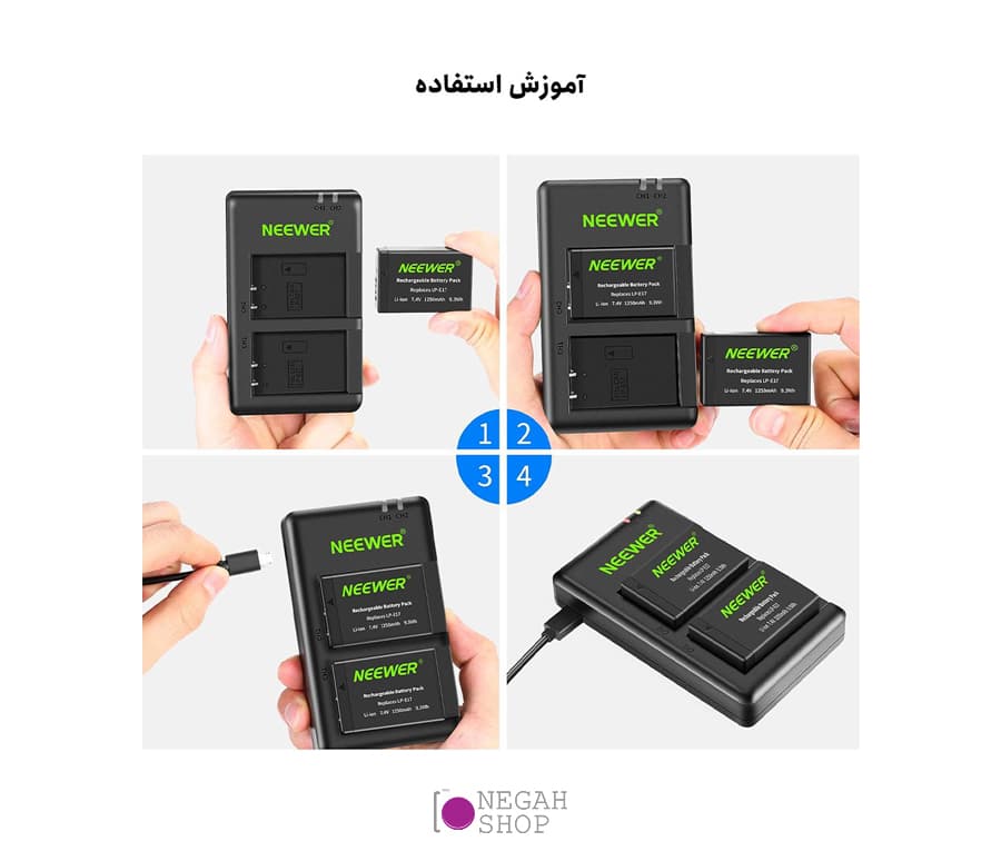 شارژر و باتری دوربین Neewer LP-E17 Batttery Charger for Canon — تصویر ۳