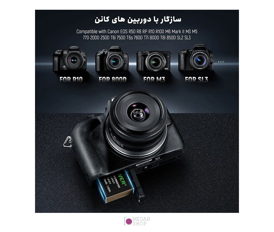 باتری دوربین کانن Neewer 950mAh LP-E17 — تصویر ۴