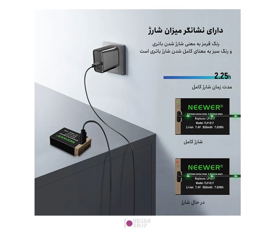 باتری دوربین کانن Neewer 950mAh LP-E17 — تصویر ۶