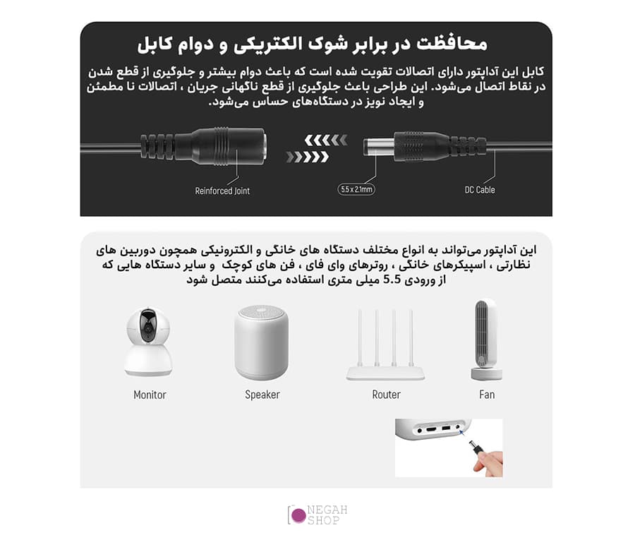 آداپتور برق مستقیم دوربین سونی Neewer NP-FW50 — تصویر ۴