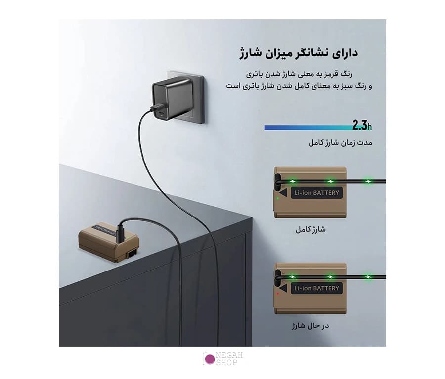 باتری دوربین سونی Neewer NP-FW50 1030mAh — تصویر ۵