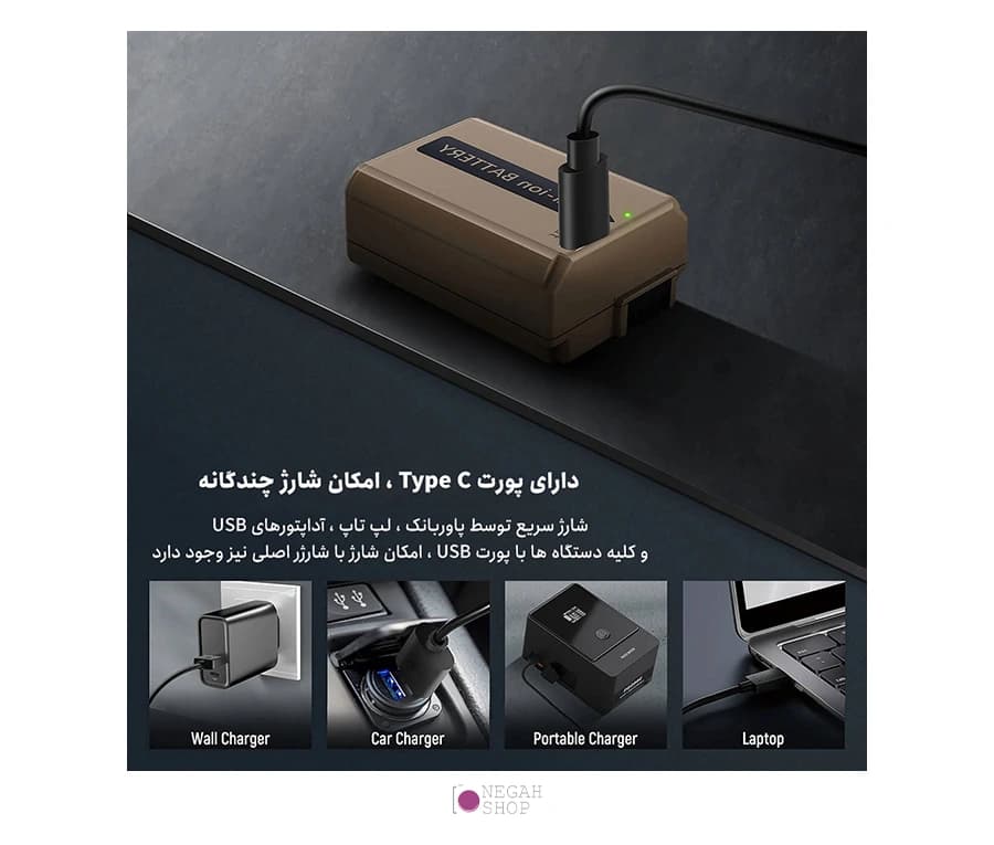 باتری دوربین سونی Neewer NP-FW50 1030mAh — تصویر ۴