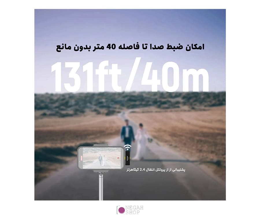 میکروفون بی‌سیم Neewer KM23 — تصویر ۴