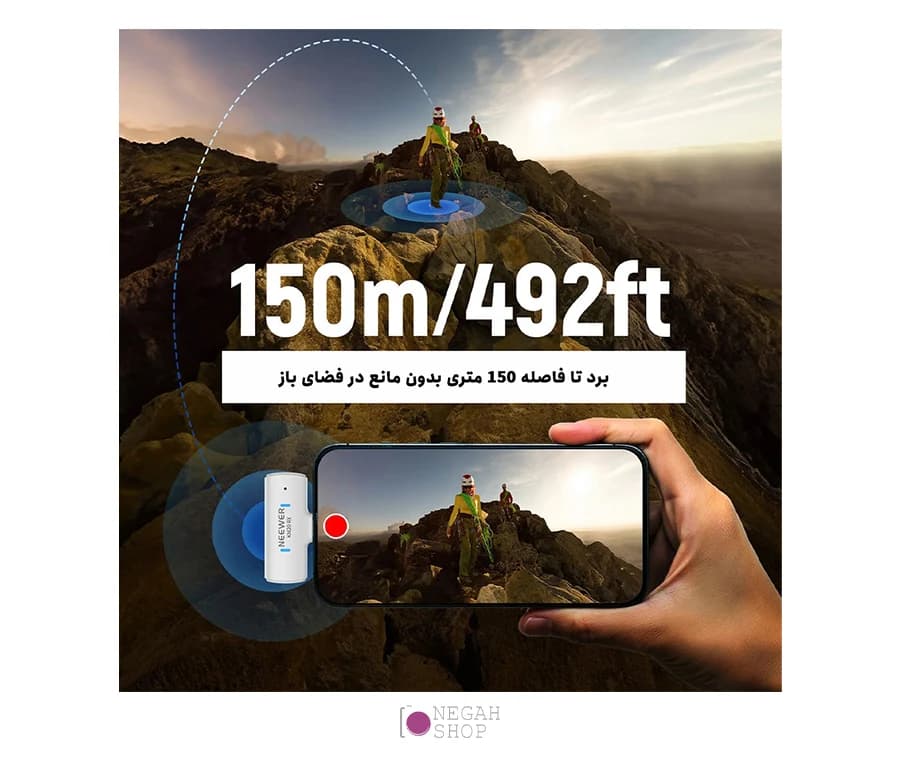 میکروفون بی سیم Neewer KM20 — تصویر ۸