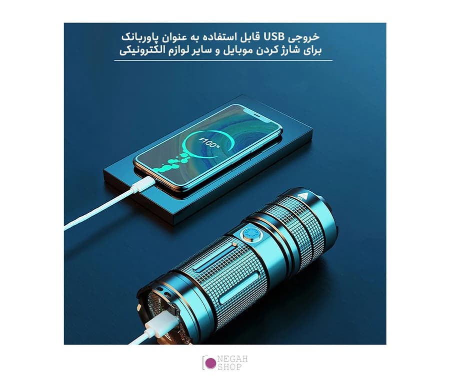 نور LED زوم Zoom X3 Atmosphere 6600mAh — تصویر ۸