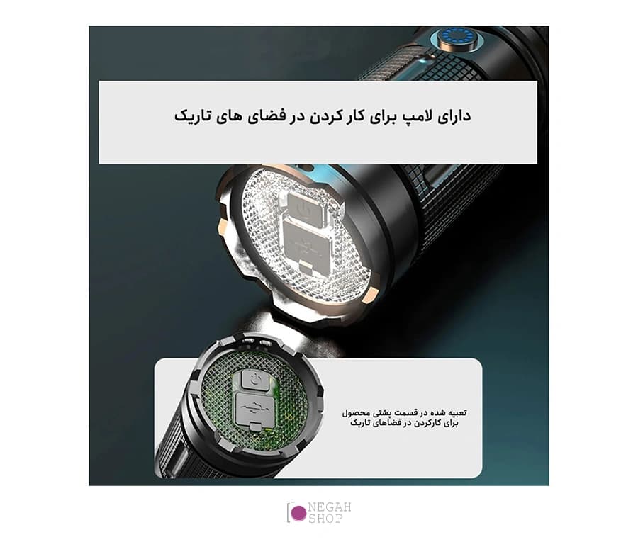 نور LED زوم Zoom X3 RGB Atmosphere — تصویر ۴