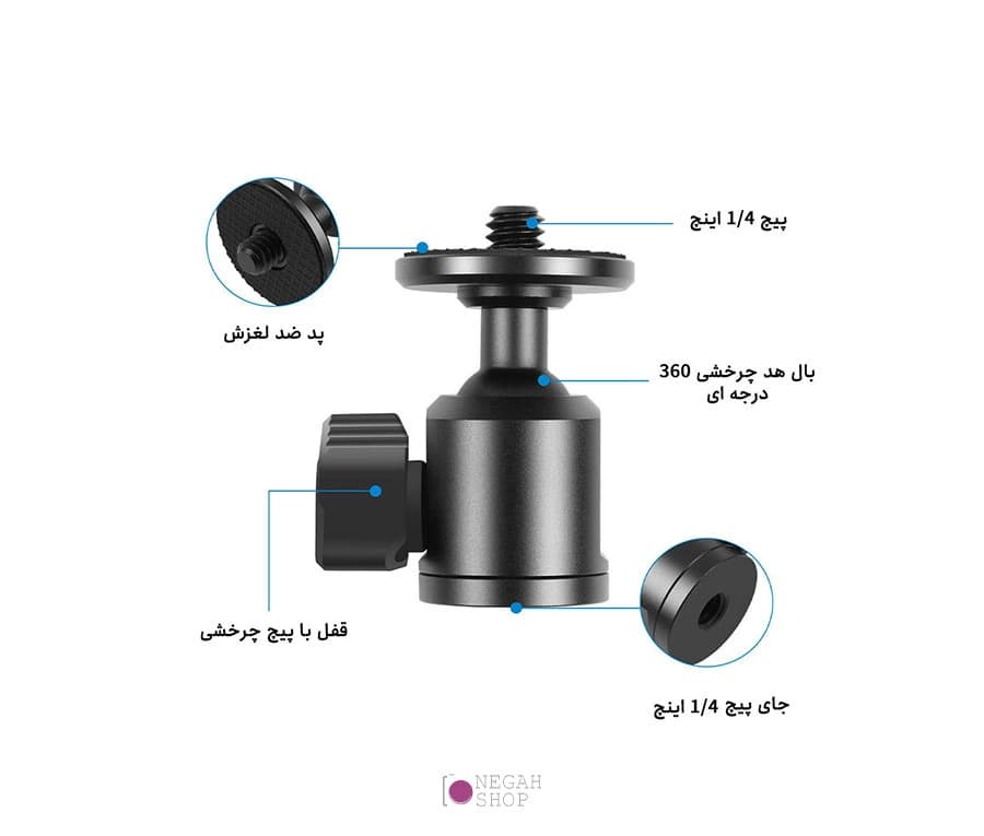 سر سه پایه فلزی پلوز مدل Puluz PU3092B — تصویر ۳