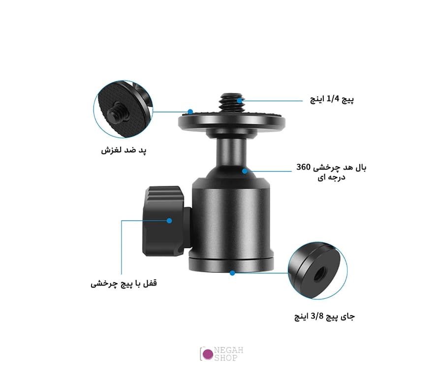 سر سه پایه فلزی پلوز مدل Puluz PU3091B — تصویر ۳