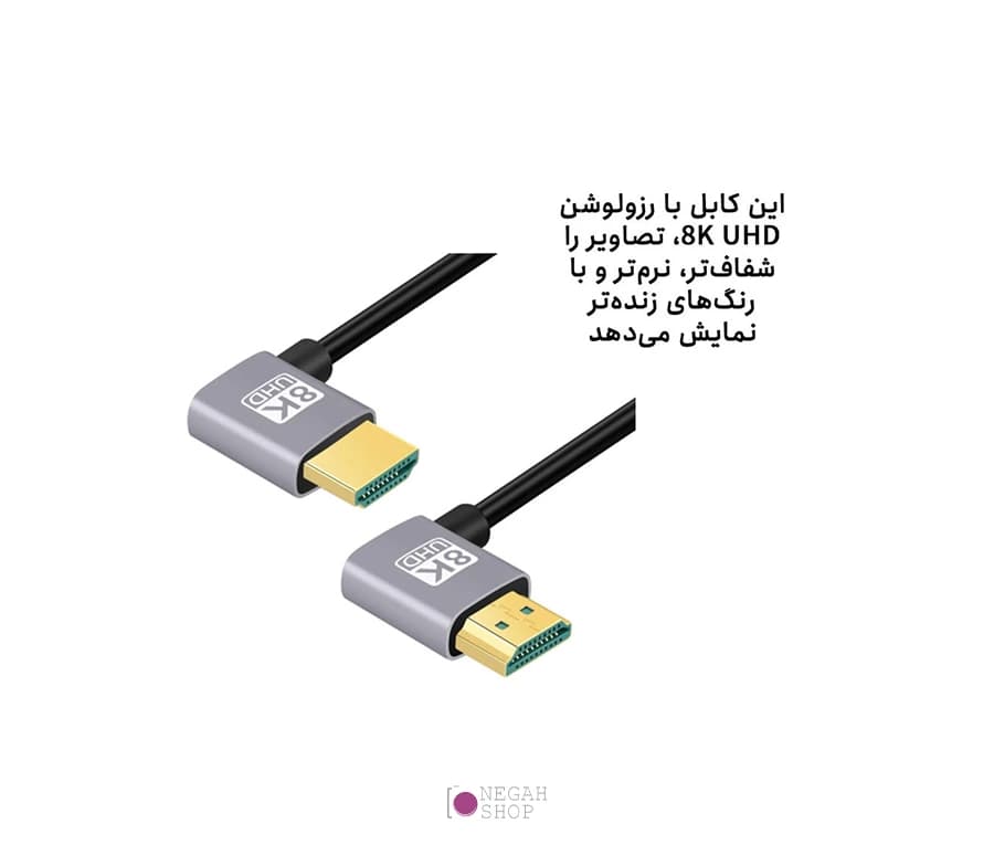 کابل 1 متری HDMI (Left/Right) — تصویر ۲