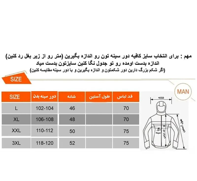 جلیقه مردانه کارتال مدل دورو کد 182 رنگ خردلی — تصویر ۲