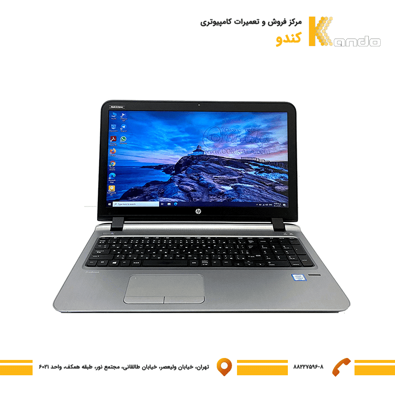 لپ تاپ استوک HP Probook 450-G3 I3 6TH Intel