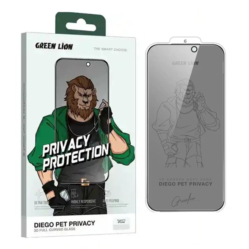 گلس حریم شخصی تمام صفحه تمام چسب گرین لاین آیفون iPhone 16 Pro Green Lion Diego Pet Privacy — تصویر ۳