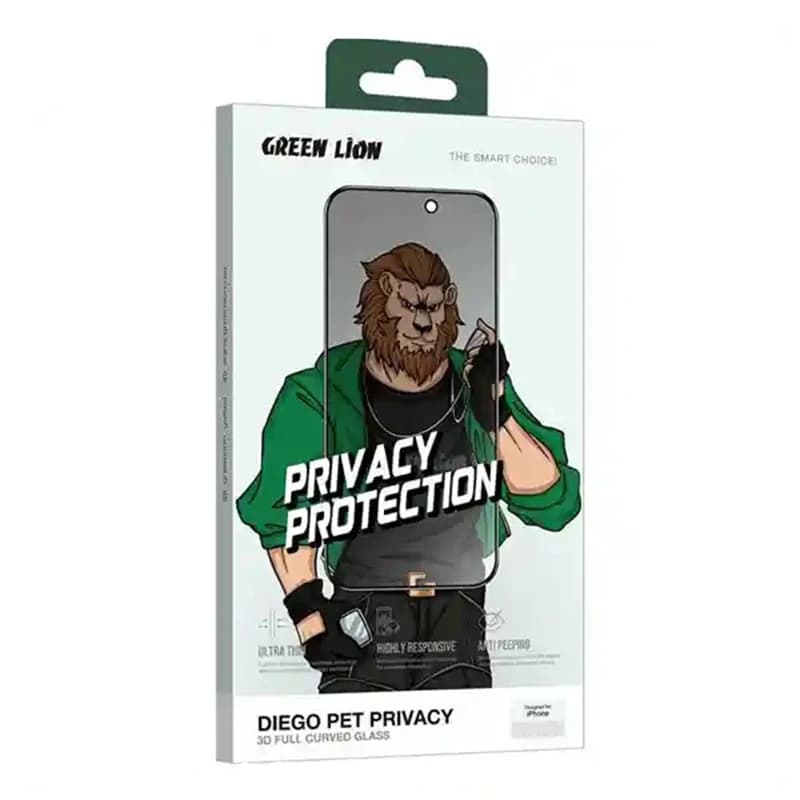 گلس حریم شخصی تمام صفحه تمام چسب گرین لاین آیفون iPhone 16 Pro Green Lion Diego Pet Privacy