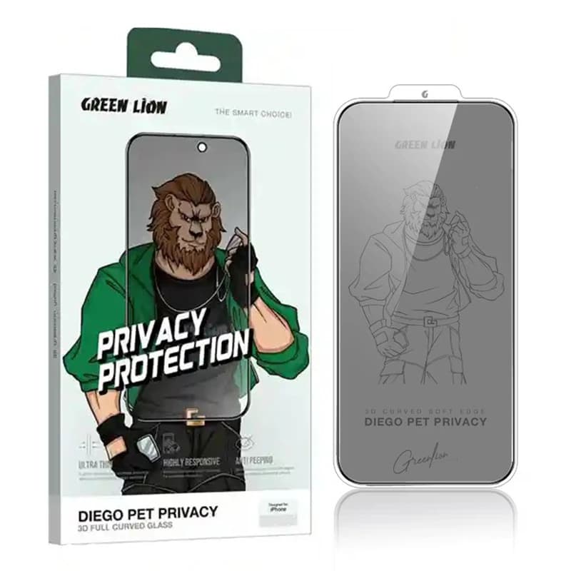 گلس حریم شخصی تمام صفحه تمام چسب گرین لاین آیفون iPhone 16 Pro Green Lion Diego Pet Privacy — تصویر ۲