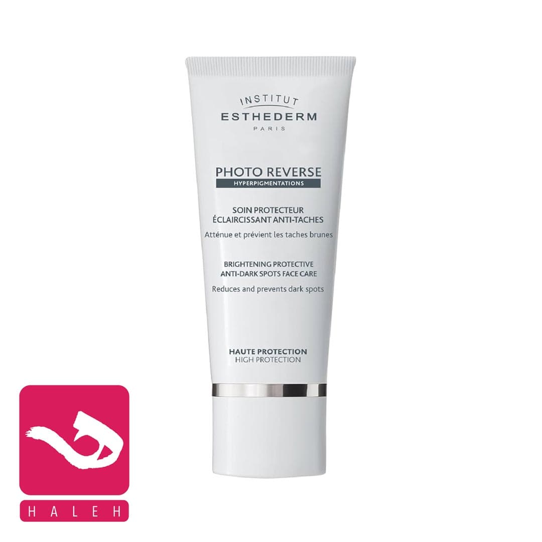 ضد آفتاب فوتوریورس استادرم ESTHEDERM
