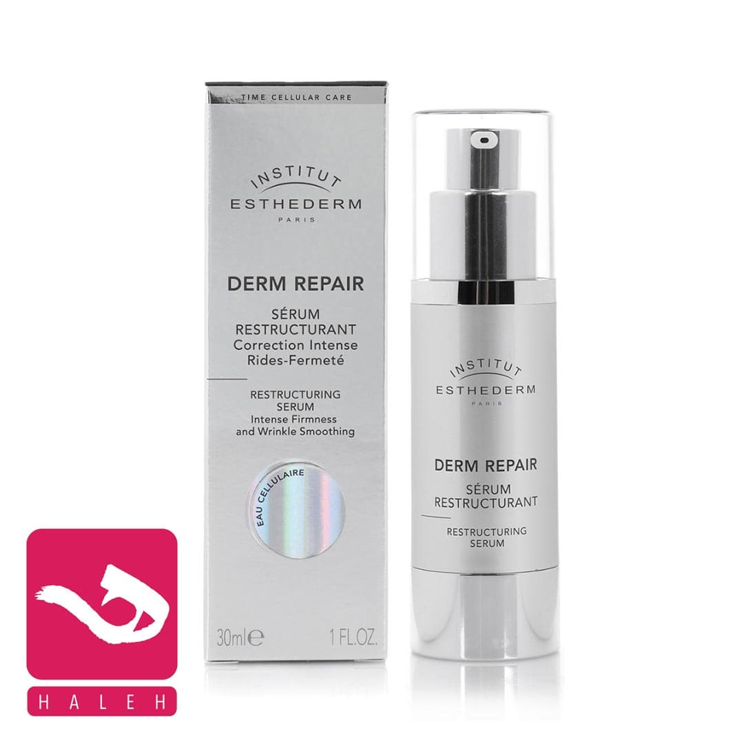 سرم جوانساز درم ریپیر استادرم ESTHEDERM — تصویر ۲