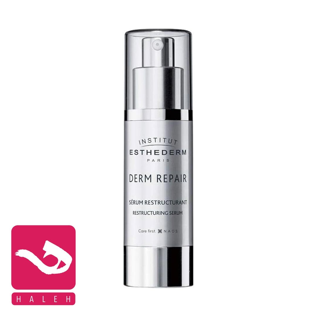 سرم جوانساز درم ریپیر استادرم ESTHEDERM