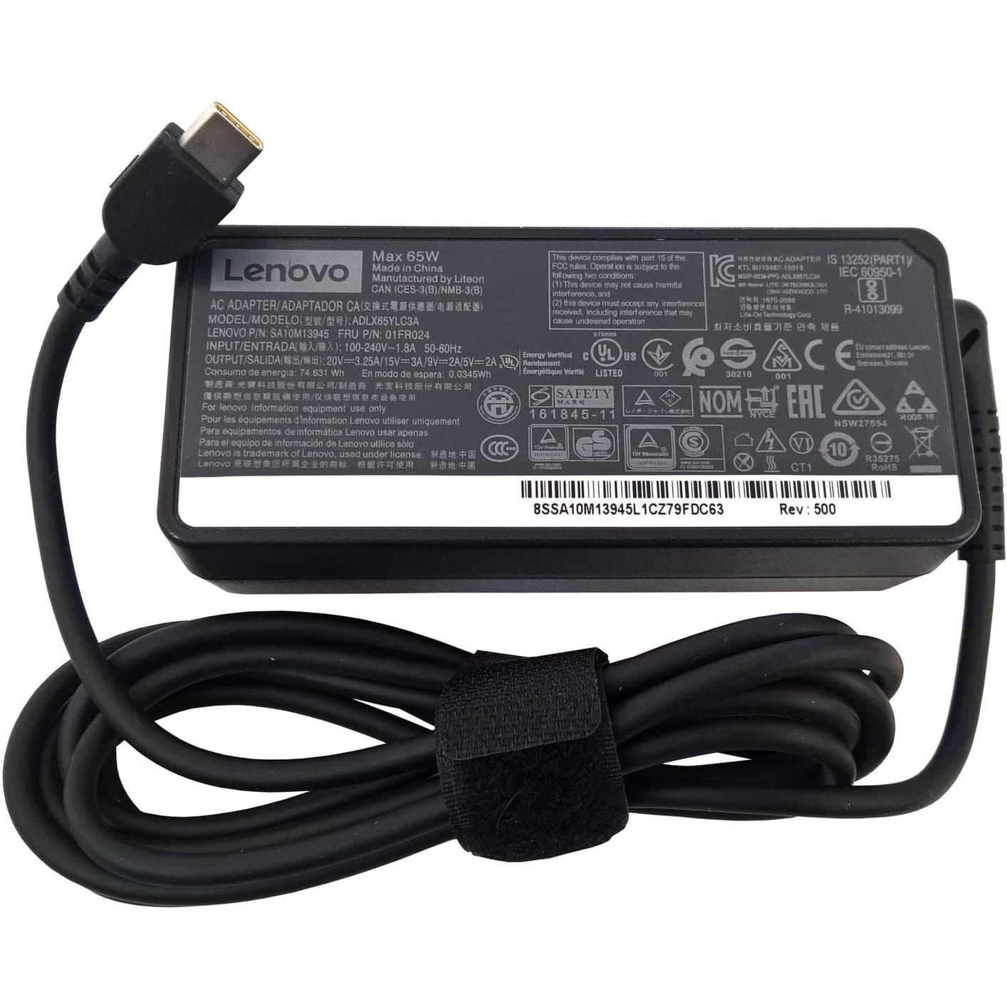 شارژر LENOVO M920