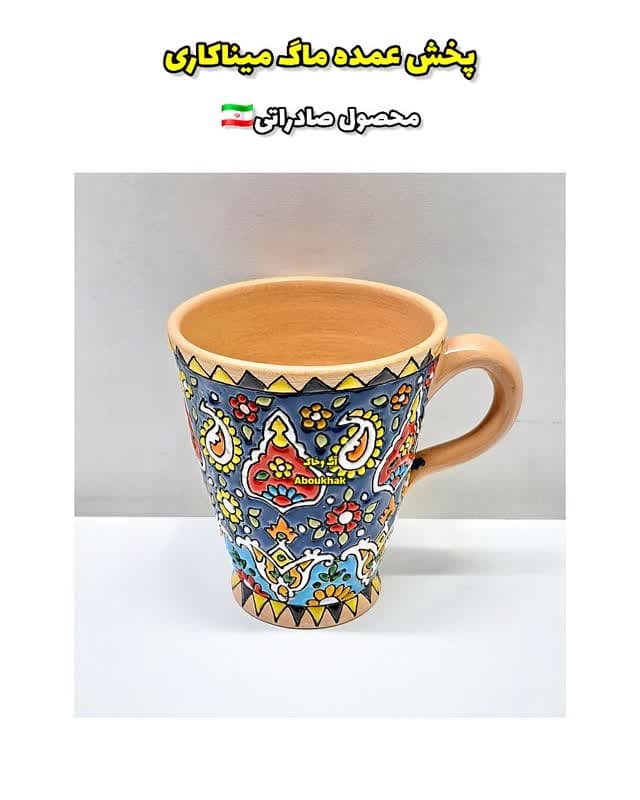 پخش عمده ماگ قیفی میناکاری سفالی