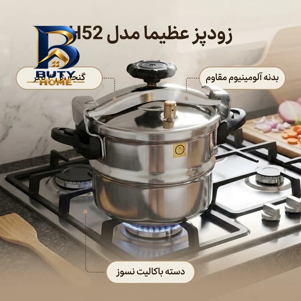 سرپیچ آویز مدل MA۰۰۵ بسته ۵ عددی اصل — تصویر ۳