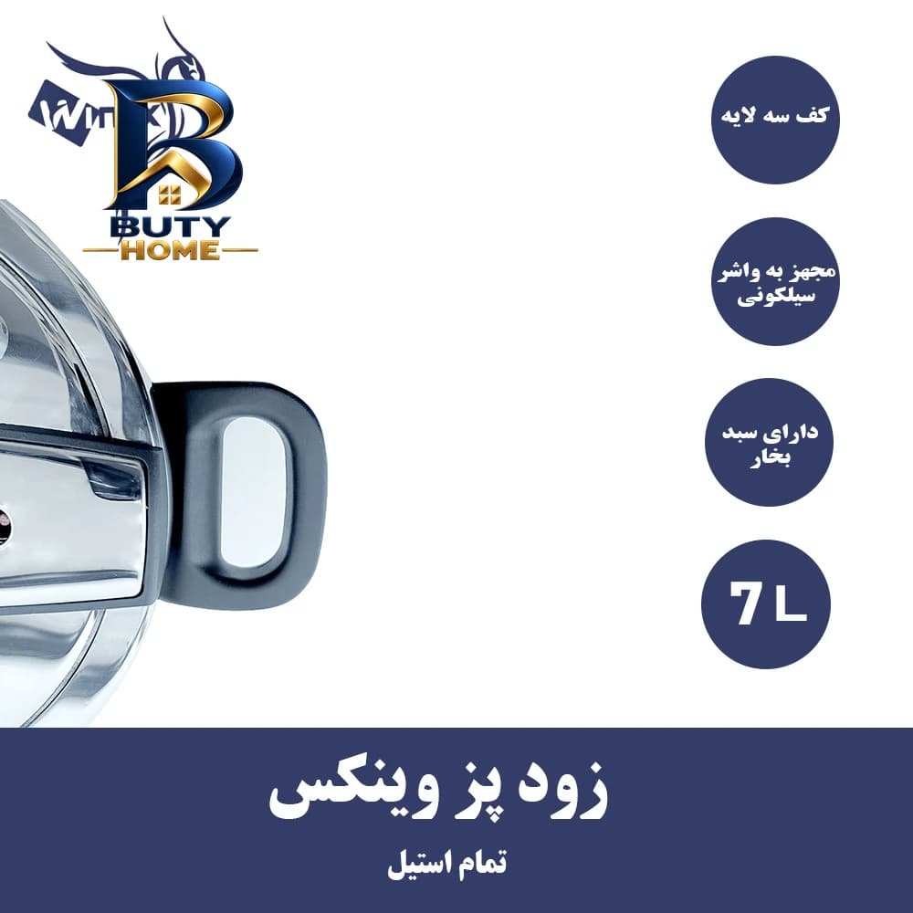 پنل ال ای دی توکار ۲۲ وات بروکس کد Q۷۶۸۲ اصل — تصویر ۷