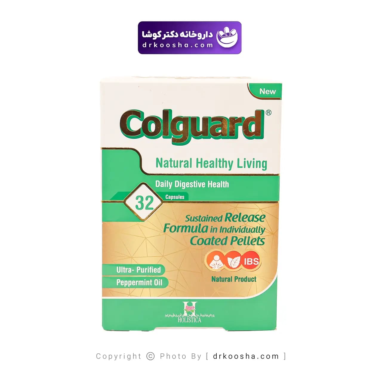 کپسول کلگارد 32 عددی — تصویر ۵