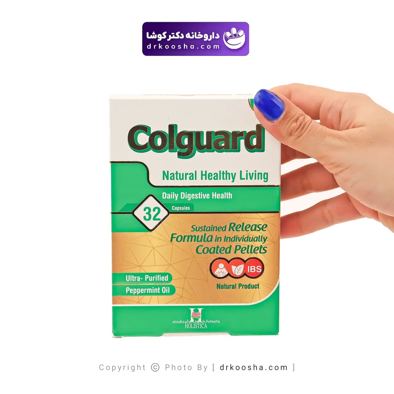 کپسول کلگارد 32 عددی — تصویر ۳