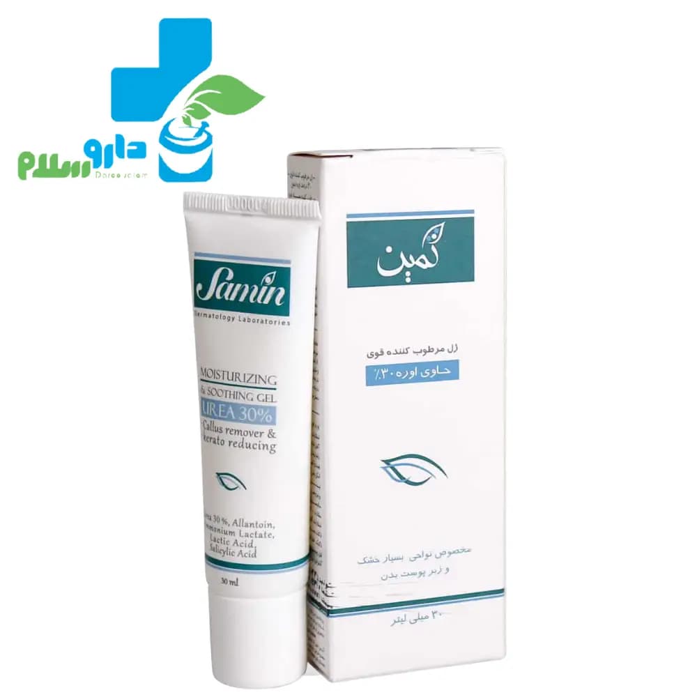 ژل مرطوب‌کننده قوی ثمین حاوی 30% اوره