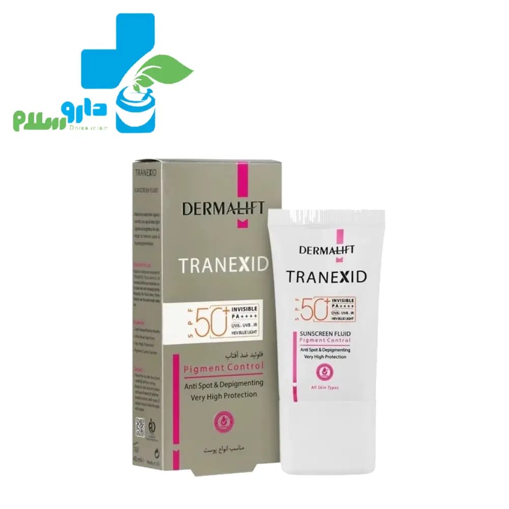 فلوئید ضدآفتاب ترنکسید درمالیفت SPF50