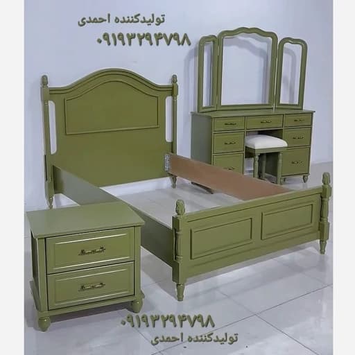 سرویس خواب تک نفره کلاسیک سبز خوش رنگ مبلمان فرنا مدل 1145389