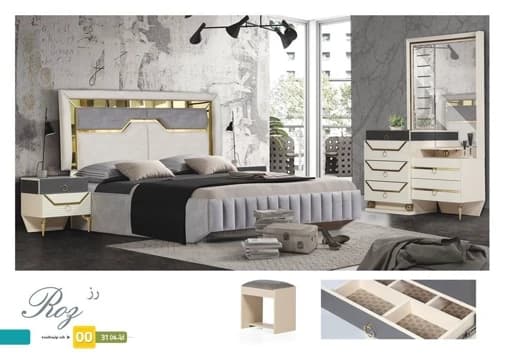 سرویس خواب دو نفره رز مبلمان فرنا مدل 1145375