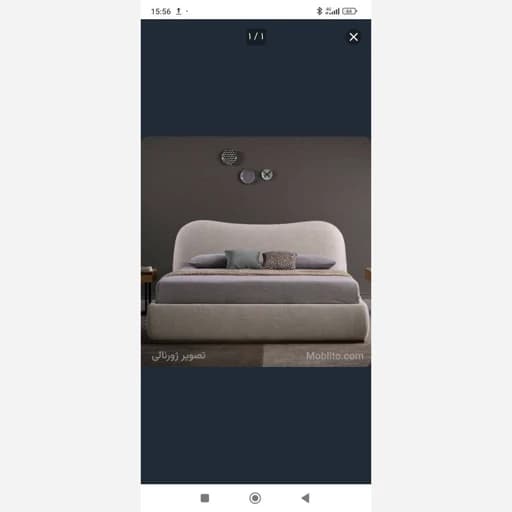 سرویس خواب تدی همراه میز آرایش و درآور مبلمان فرنا مدل 1145299