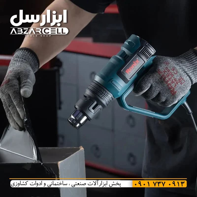 رونیکس 1108 – سشوار صنعتی 2000 وات موتور براش DC