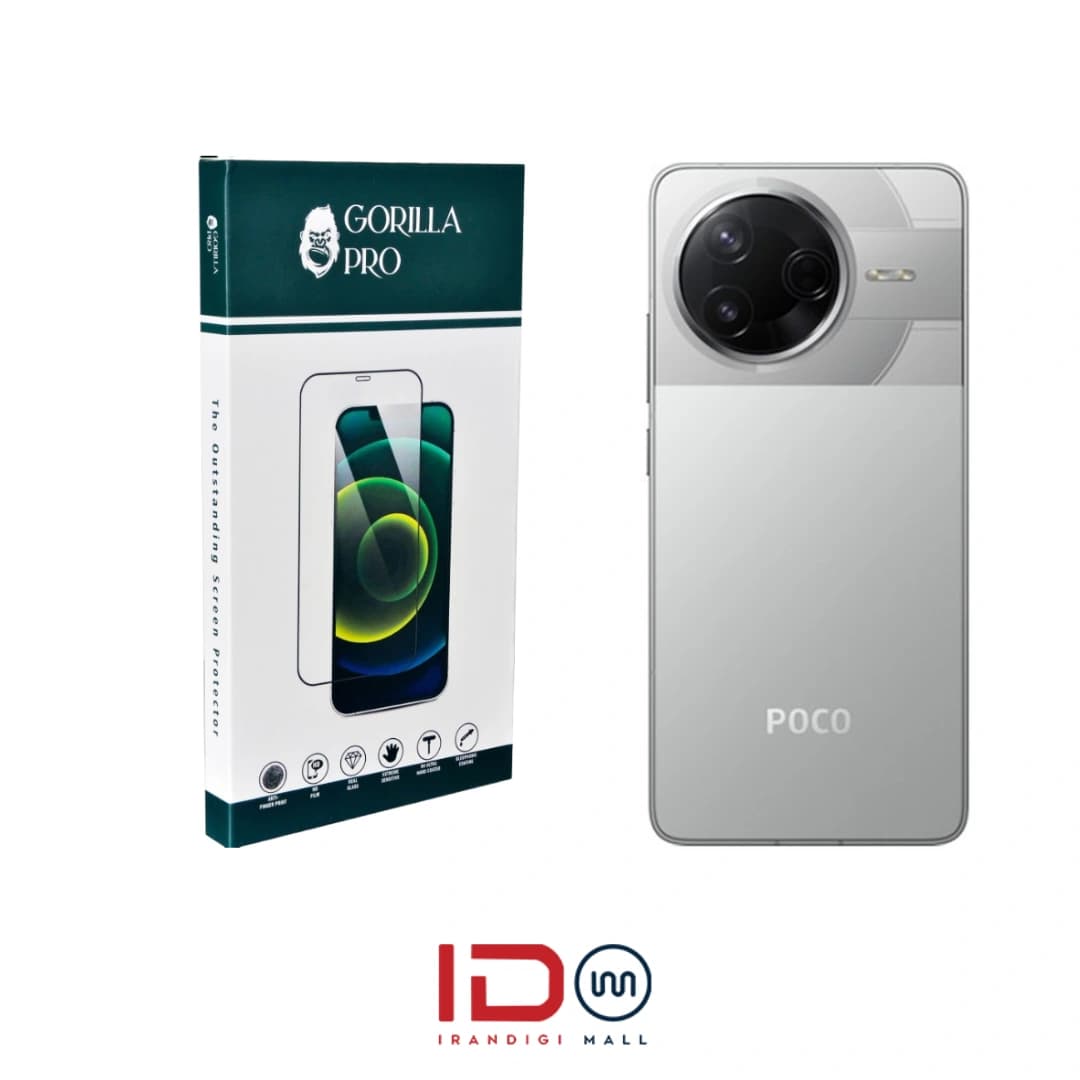 گلس و محافظ هیدروژلی (مات) بدنه گوشی شیائومی مدل Poco F7 Pro