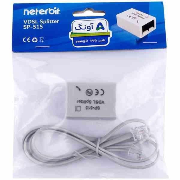 اسپلیتر شبکه NETERBIT 515 — تصویر ۲