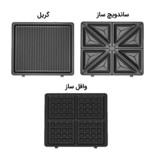 ساندویچ ساز گاسونیک مدل GSM-706 — تصویر ۴
