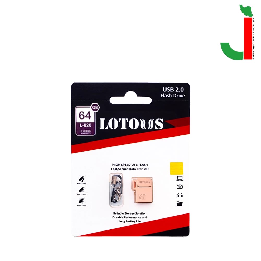 فلش مموری لوتوس مدل L820 ظرفیت 64 گیگابایت USB2.0 — تصویر ۲