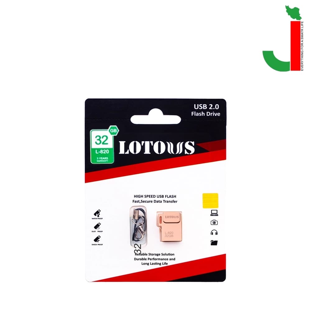 فلش مموری لوتوس مدل L820 ظرفیت 32 گیگابایت USB2.0 — تصویر ۲