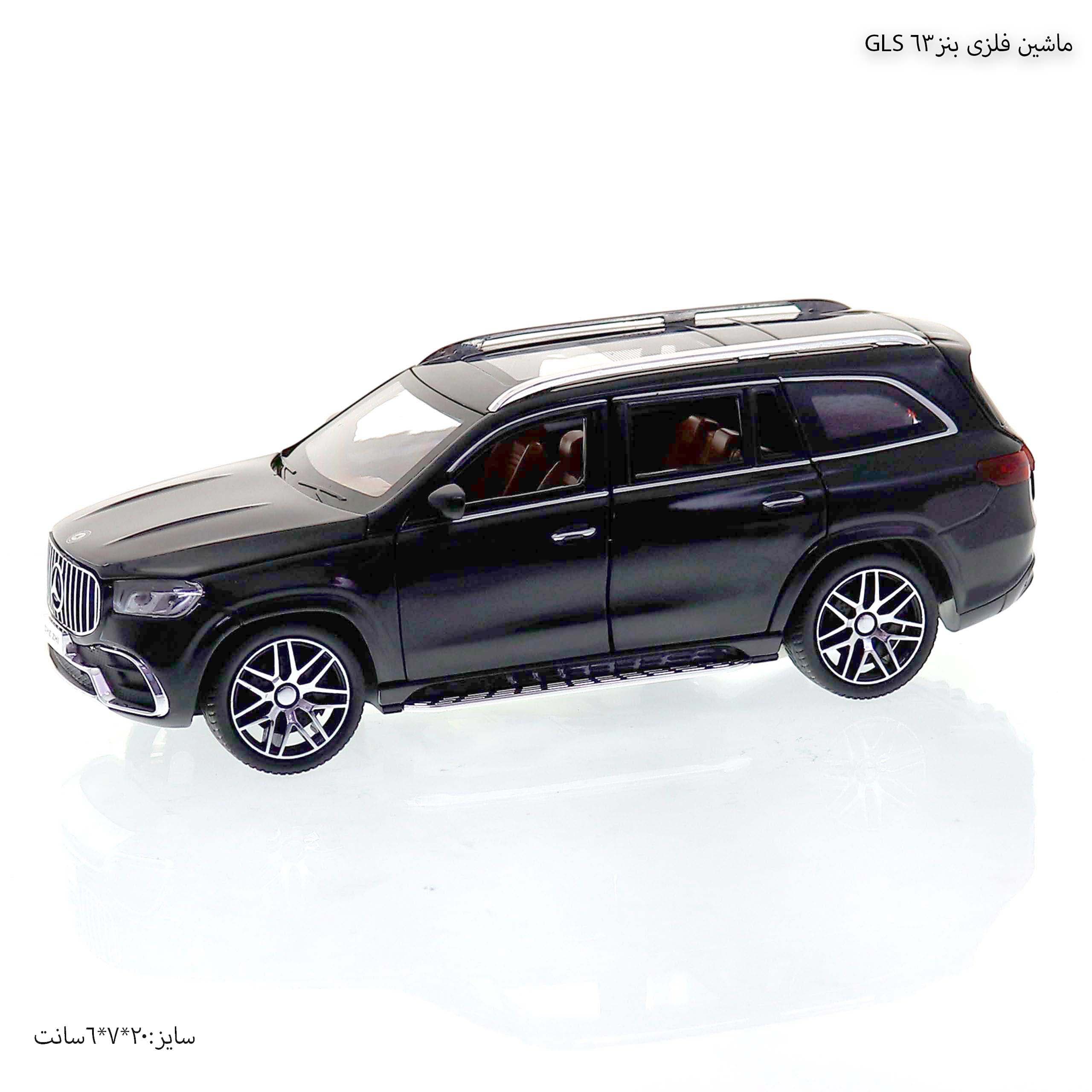 ماشین فلزی بنز Gls 63 — تصویر ۲